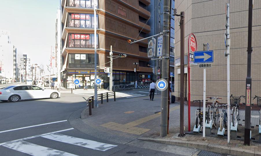 上野クリニック名古屋医院