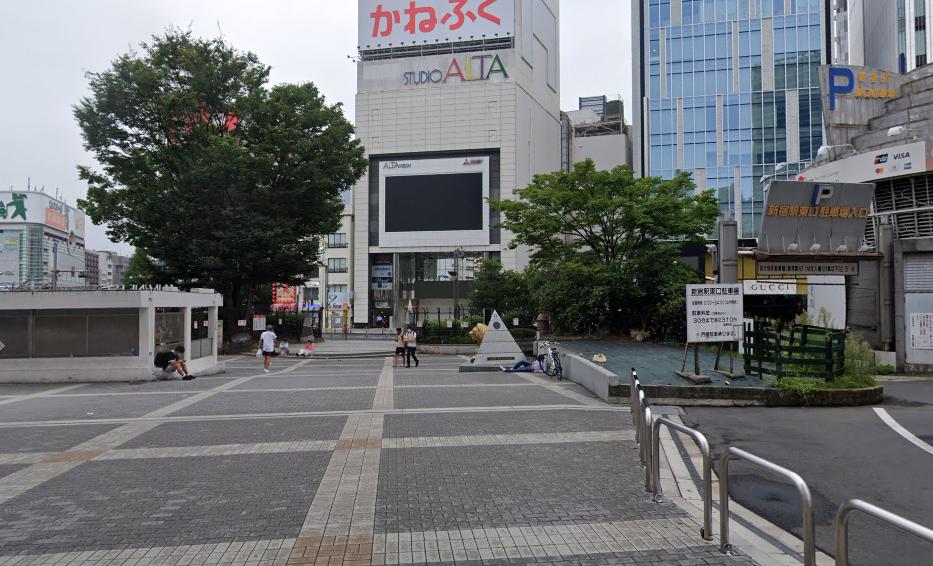 上野クリニック新宿医院への行き方